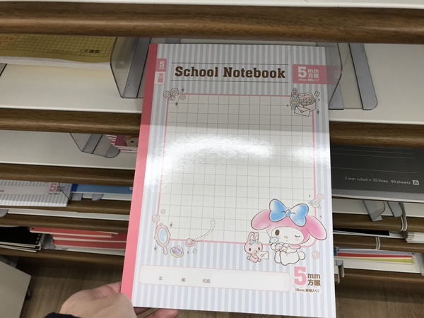 school notebook 5mm方眼