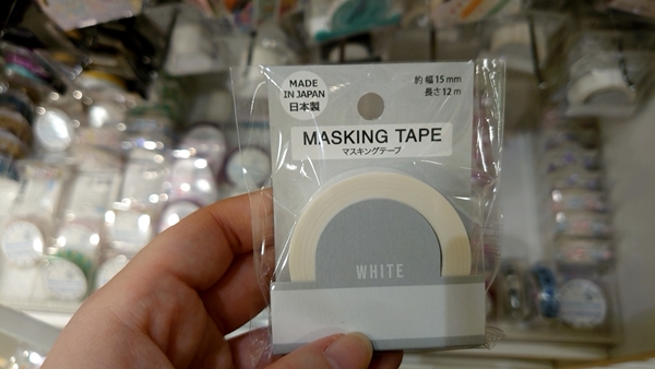 マスキングテープ　ホワイト